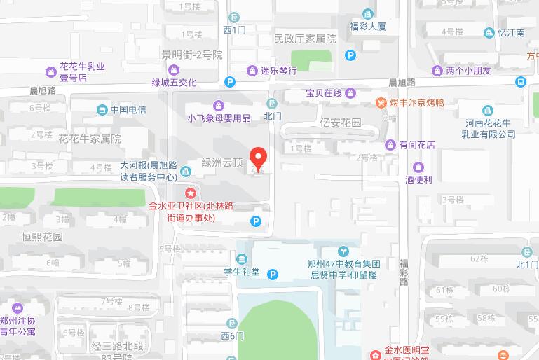 郑州市香蕉视频播放器冷暖香蕉视频下载地址有限公司
