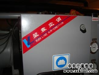 中央香蕉视频下载地址主板维修