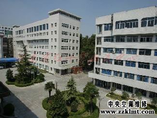河南省中央香蕉视频下载地址维修红十字会血液中心更换冷冻油